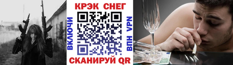 Виды наркотиков купить Северо-Курильск Амфетамин  Меф мяу мяу  Кокаин  СК 