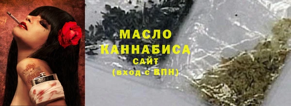 мет Балабаново