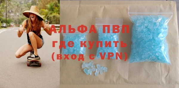 мет Балабаново