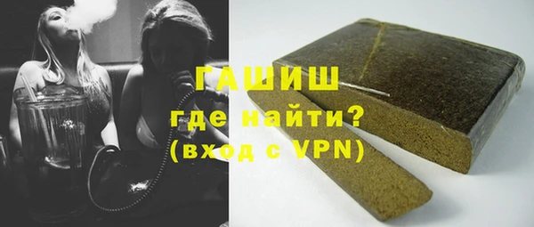 мет Балабаново