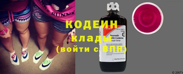 ПСИЛОЦИБИНОВЫЕ ГРИБЫ Баксан