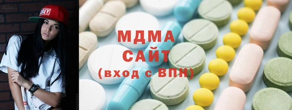 мет Балабаново