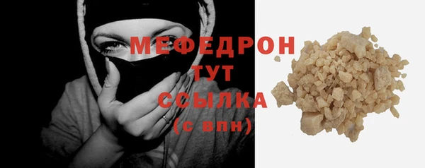 ПСИЛОЦИБИНОВЫЕ ГРИБЫ Баксан