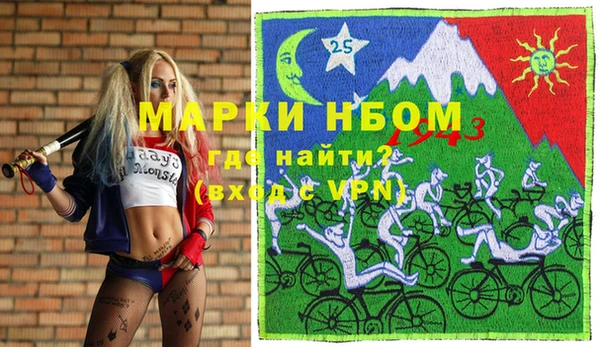 мет Балабаново