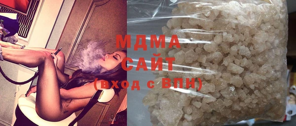 мет Балабаново