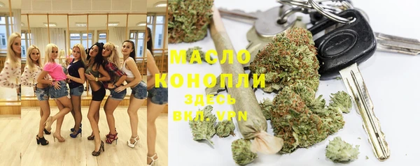 мет Балабаново