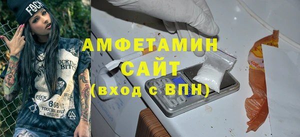 ПСИЛОЦИБИНОВЫЕ ГРИБЫ Баксан