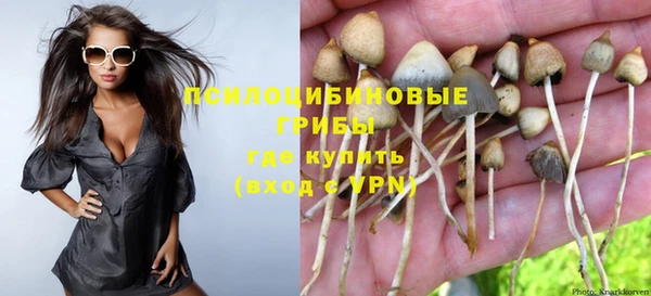 мет Балабаново