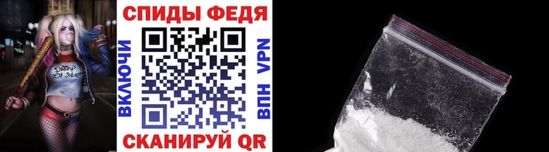 Первитин Декстрометамфетамин 99.9%  Северо-Курильск 
