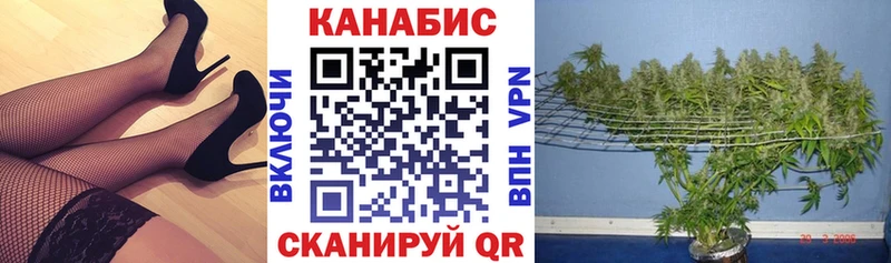 Бошки Шишки Bruce Banner  купить наркоту  Северо-Курильск 